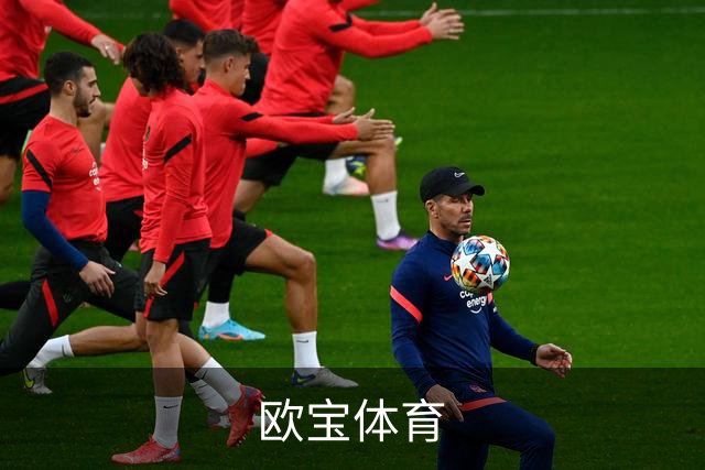 关于欧宝体育